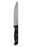 Нож кухонн.285мм. ROSENBERG RUS-705017
