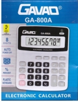 Калькулятор Atlanfa GA-800A