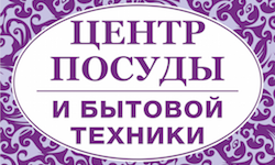 Магазин Центр Бытовой Техники Тольятти
